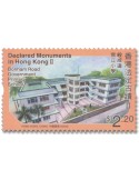 n° 2491/2496 - Timbre HONG KONG Poste