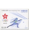 n° 2497/2500 - Timbre HONG KONG Poste