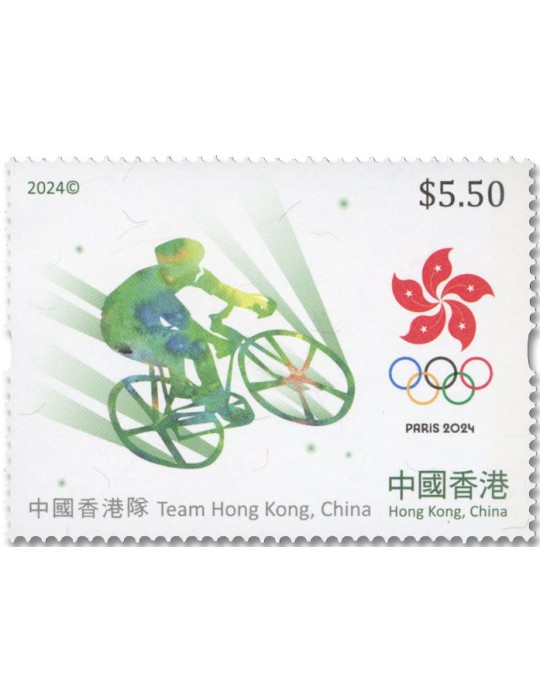 n° 2497/2500 - Timbre HONG KONG Poste