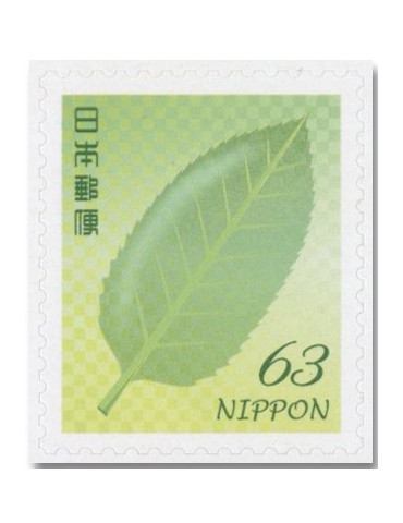 n° 11733/11735 - Timbre JAPON Poste