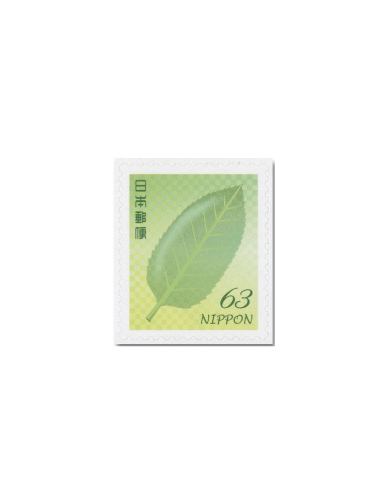 n° 11733/11735 - Timbre JAPON Poste