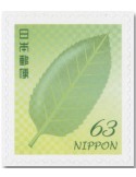 n° 11733/11735 - Timbre JAPON Poste