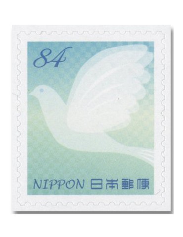 n° 11733/11735 - Timbre JAPON Poste 2