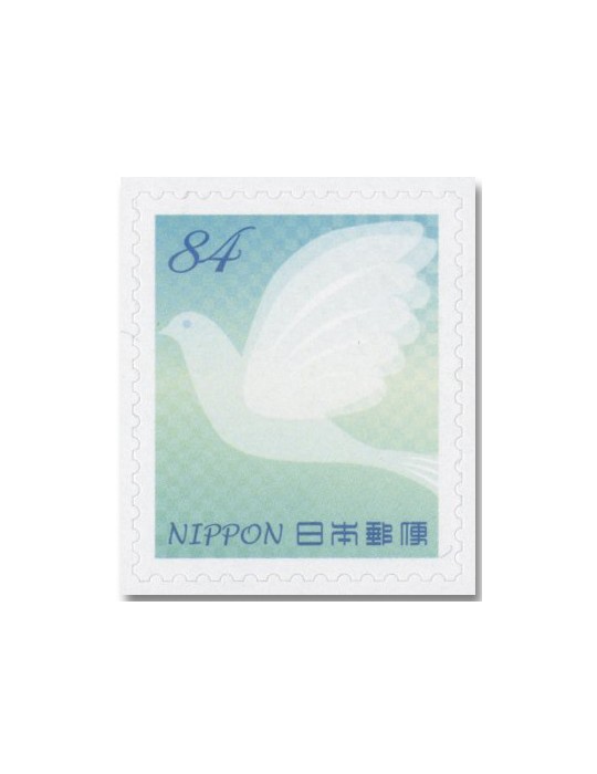 n° 11733/11735 - Timbre JAPON Poste