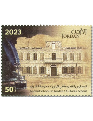 n° 2415/2418 - Timbre JORDANIE Poste 2
