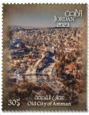 n° 2426/2431 - Timbre JORDANIE Poste