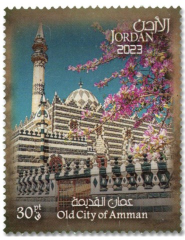 n° 2426/2431 - Timbre JORDANIE Poste 2
