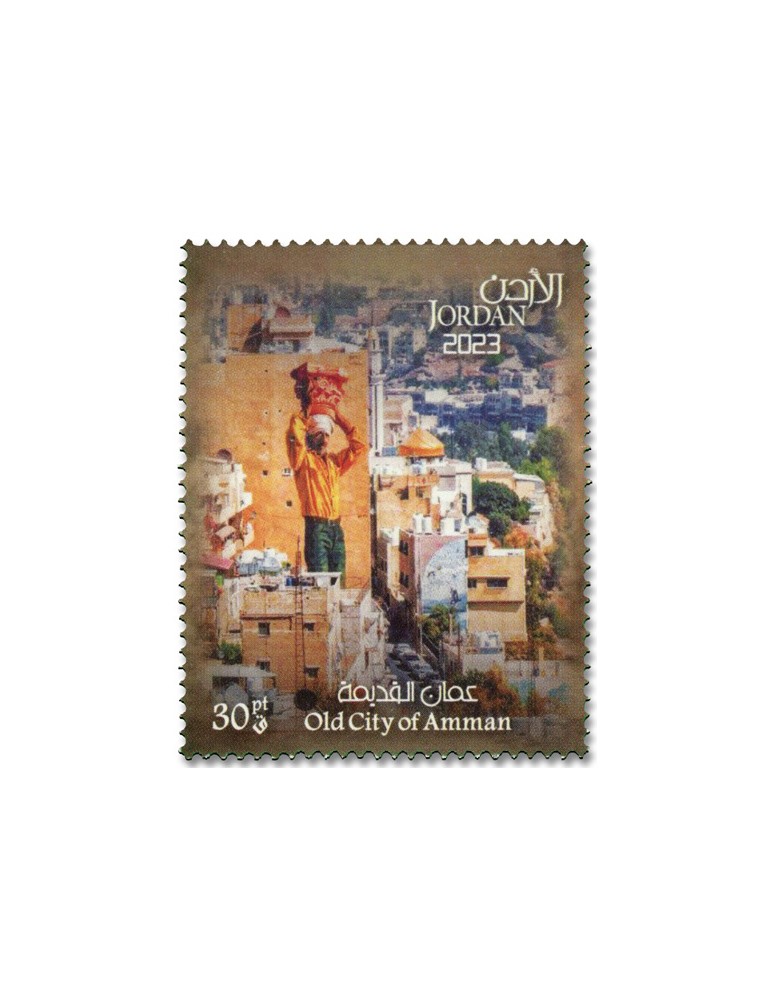 n° 2426/2431 - Timbre JORDANIE Poste