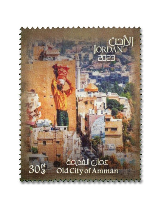 n° 2426/2431 - Timbre JORDANIE Poste