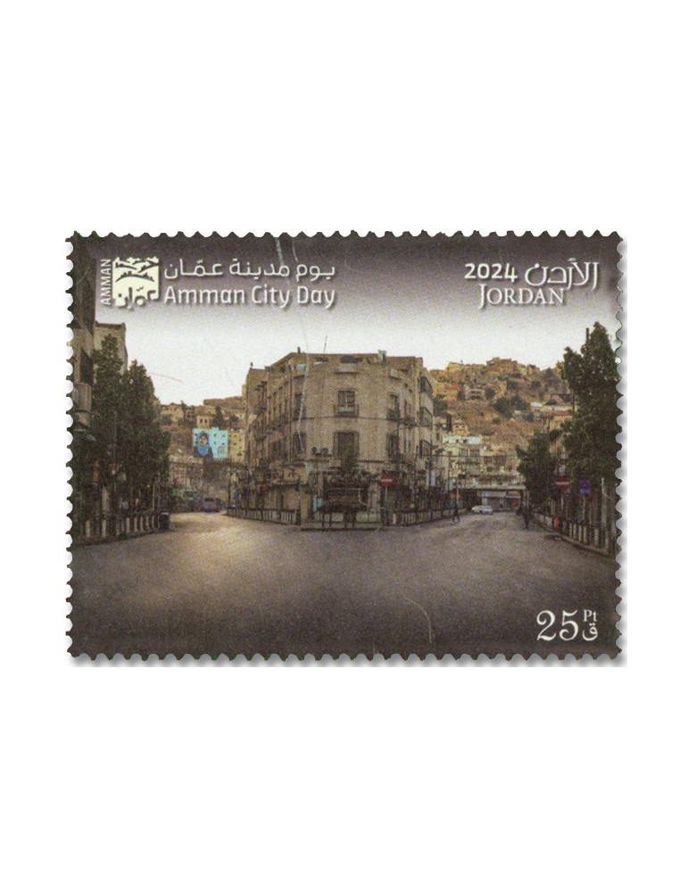 n° 2434/2439 - Timbre JORDANIE Poste
