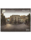 n° 2434/2439 - Timbre JORDANIE Poste