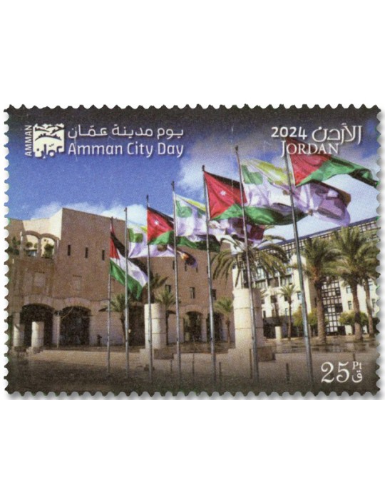 n° 2434/2439 - Timbre JORDANIE Poste