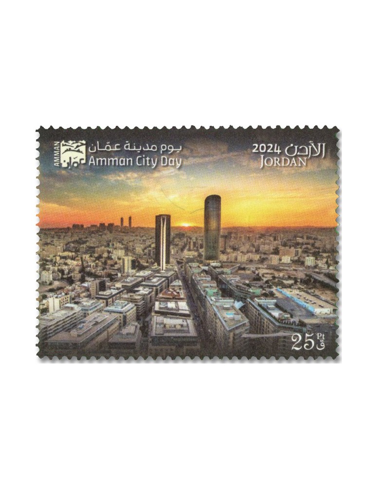n° 2434/2439 - Timbre JORDANIE Poste