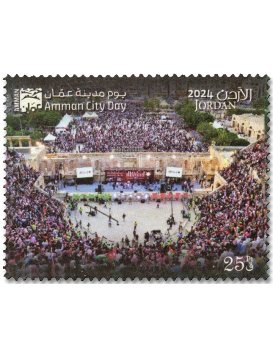 n° 2434/2439 - Timbre JORDANIE Poste