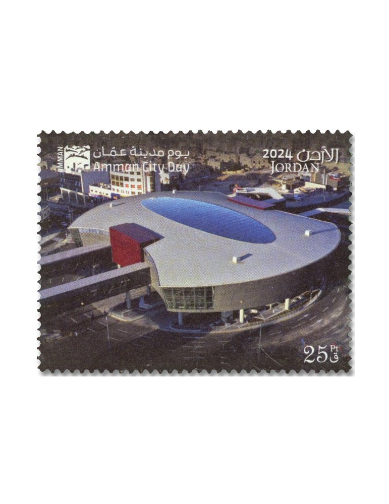 n° 2434/2439 - Timbre JORDANIE Poste