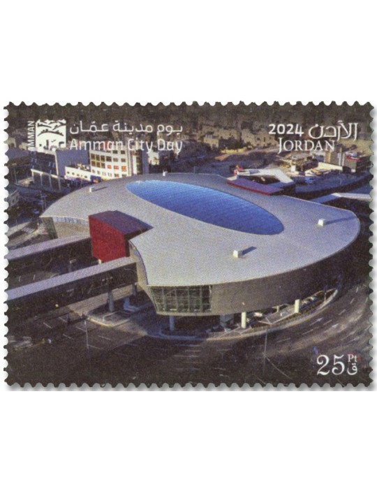 n° 2434/2439 - Timbre JORDANIE Poste