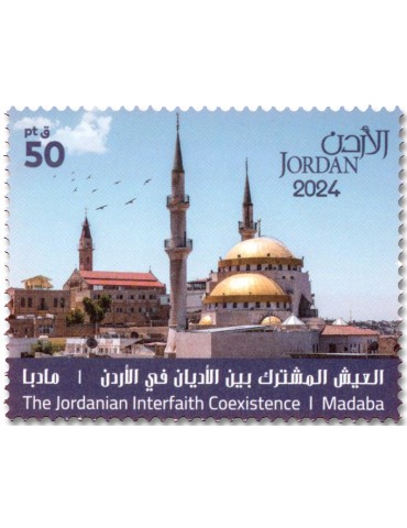 n° 2440/2443 - Timbre JORDANIE Poste