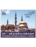 n° 2440/2443 - Timbre JORDANIE Poste