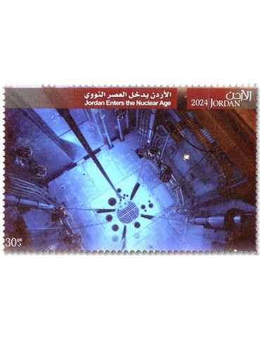 n° 2444/2448 - Timbre JORDANIE Poste