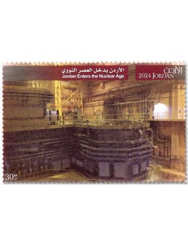 n° 2444/2448 - Timbre JORDANIE Poste 2