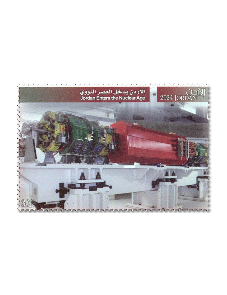 n° 2444/2448 - Timbre JORDANIE Poste
