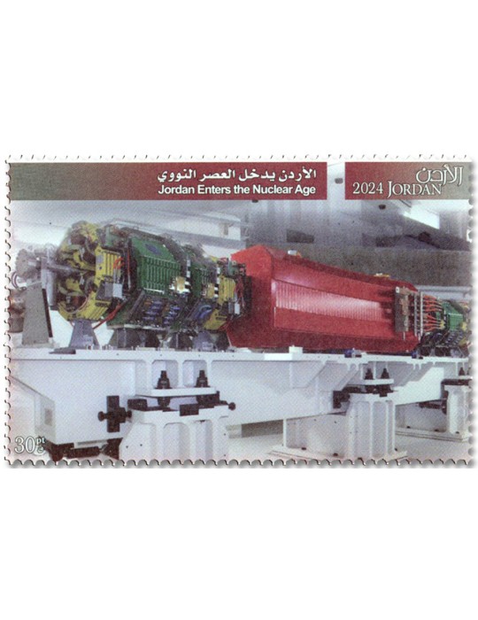 n° 2444/2448 - Timbre JORDANIE Poste
