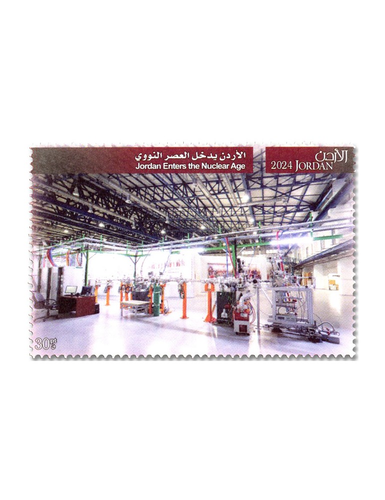 n° 2444/2448 - Timbre JORDANIE Poste
