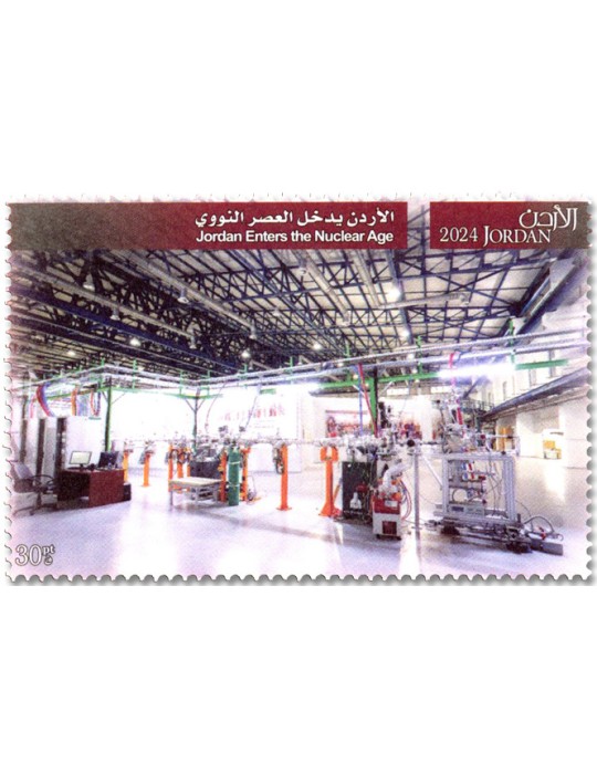 n° 2444/2448 - Timbre JORDANIE Poste