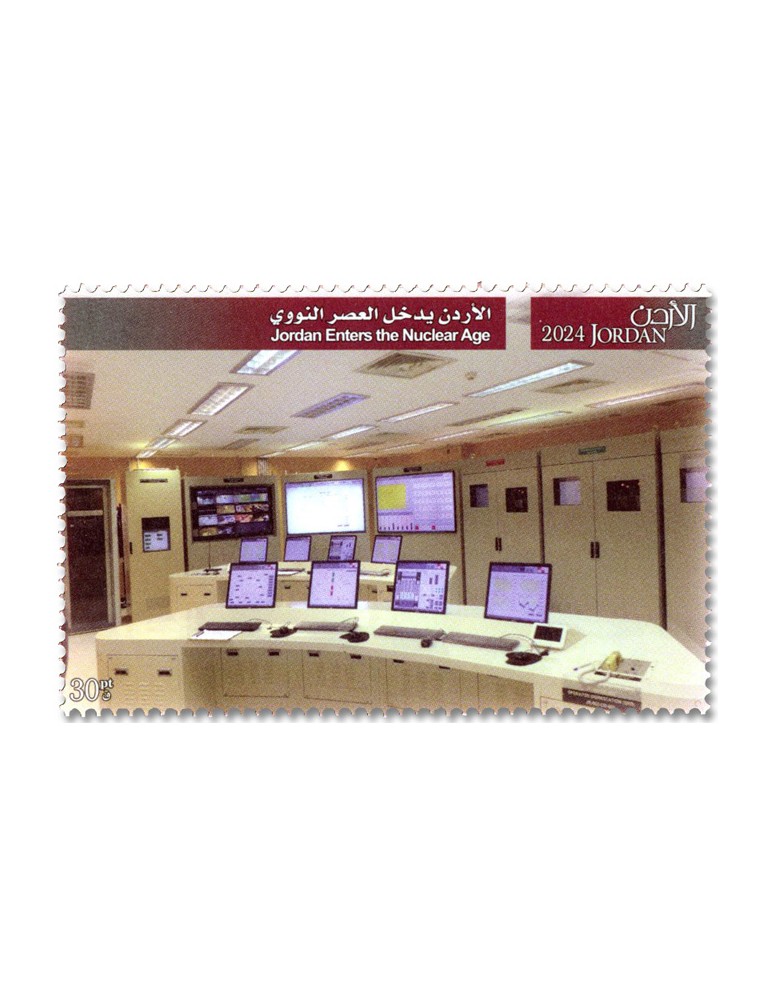 n° 2444/2448 - Timbre JORDANIE Poste