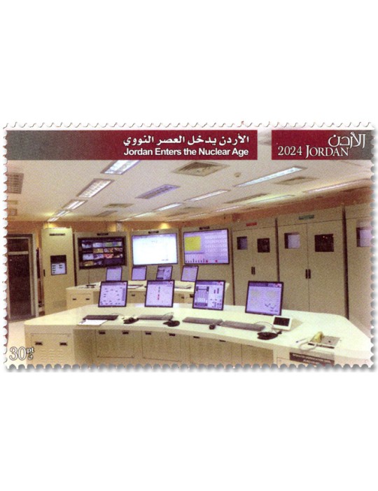 n° 2444/2448 - Timbre JORDANIE Poste