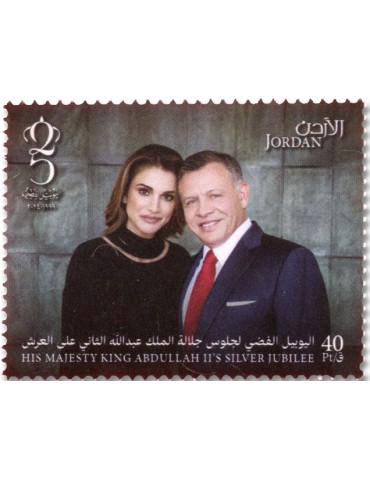 n° 2457/2462 - Timbre JORDANIE Poste