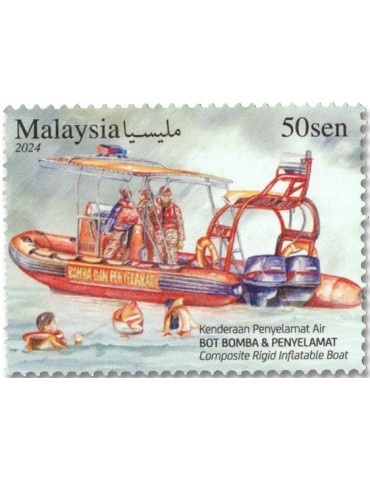 n° 2169/2171 - Timbre MALAYSIA Poste