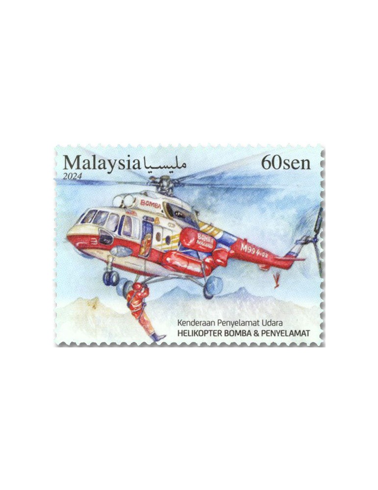 n° 2169/2171 - Timbre MALAYSIA Poste