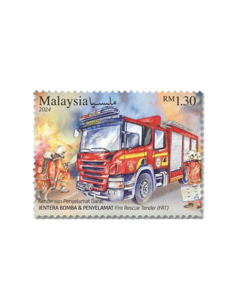 n° 2169/2171 - Timbre MALAYSIA Poste