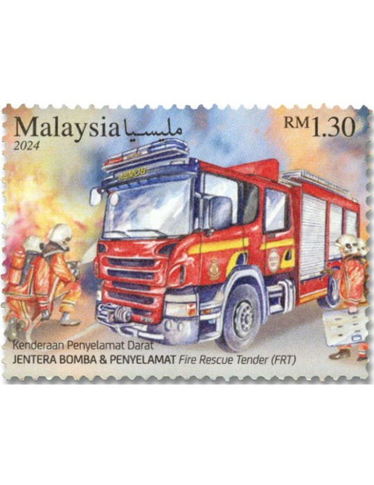 n° 2169/2171 - Timbre MALAYSIA Poste