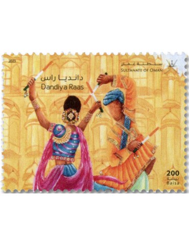 n° 925/926 - Timbre OMAN Poste