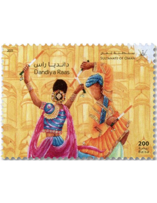 n° 925/926 - Timbre OMAN Poste