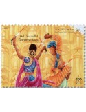 n° 925/926 - Timbre OMAN Poste