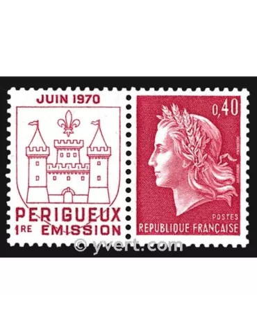 n° 1643 -  Timbre France Poste