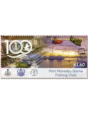 n° 1825/1828 - Timbre PAPOUASIE ET NOUVELLE-GUINEE Poste 2