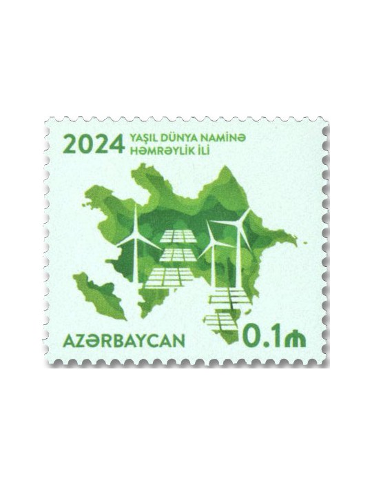 n° 1382/1385 - Timbre AZERBAIDJAN Poste