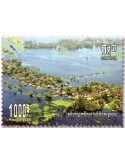 n° 2342/2345 - Timbre CAMBODGE Poste