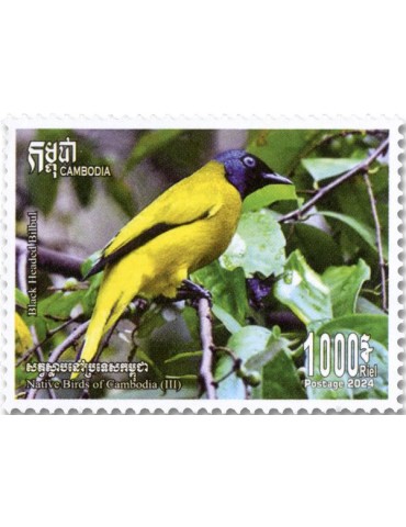 n° 2348/2351 - Timbre CAMBODGE Poste