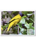 n° 2348/2351 - Timbre CAMBODGE Poste