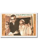 n° 1344 - Timbre BANGLADESH Poste