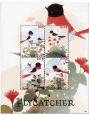 n° 6434/6437 - Timbre GAMBIE Poste