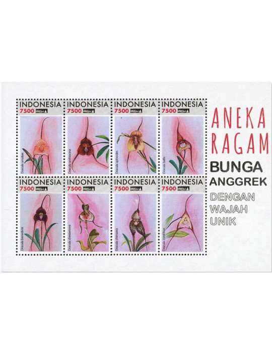 n° 3302/3309 - Timbre INDONESIE Poste