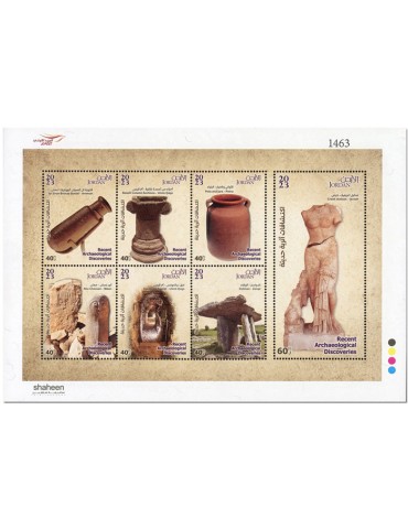 n° 2419/2425 - Timbre JORDANIE Poste