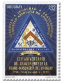 n° 3110 - Timbre URUGUAY Poste