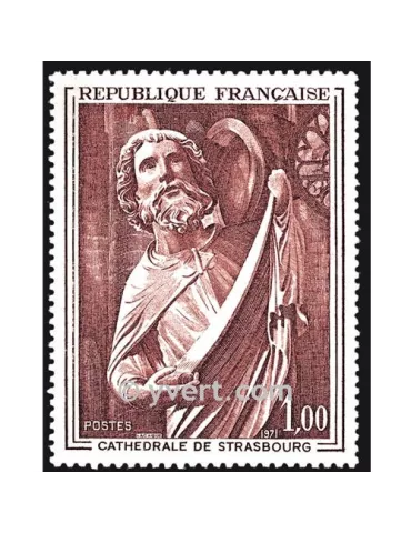 n° 1654 -  Timbre France Poste
